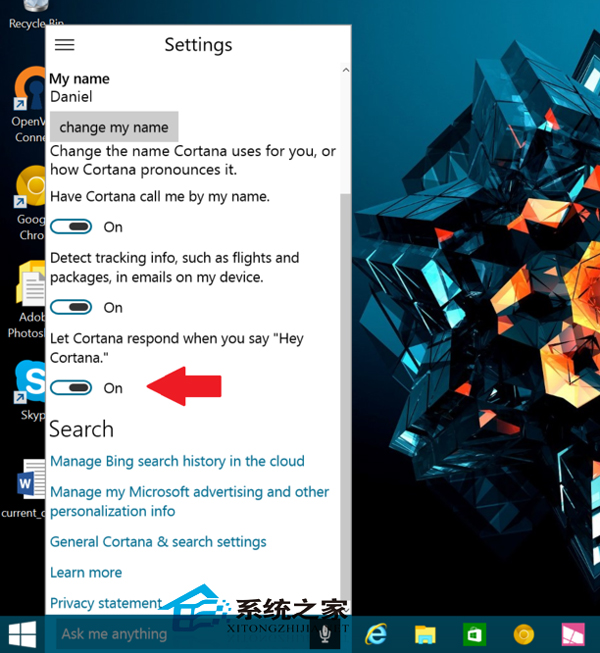 Win10 9926预览版怎么用语音或快捷键启动语音助理小娜Cortana